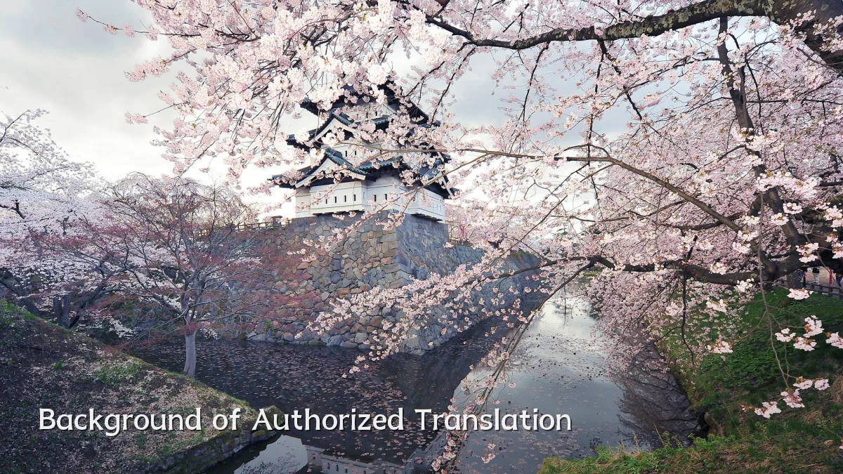 Background of Authorized Translation